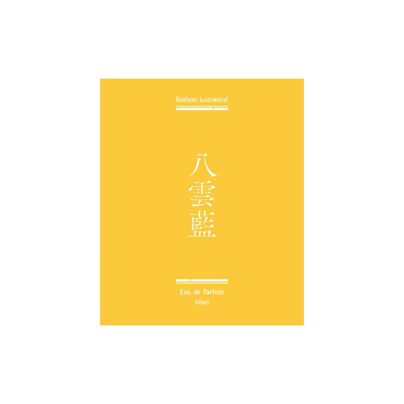 Dreaming Princess（ドリーミングプリンセス）