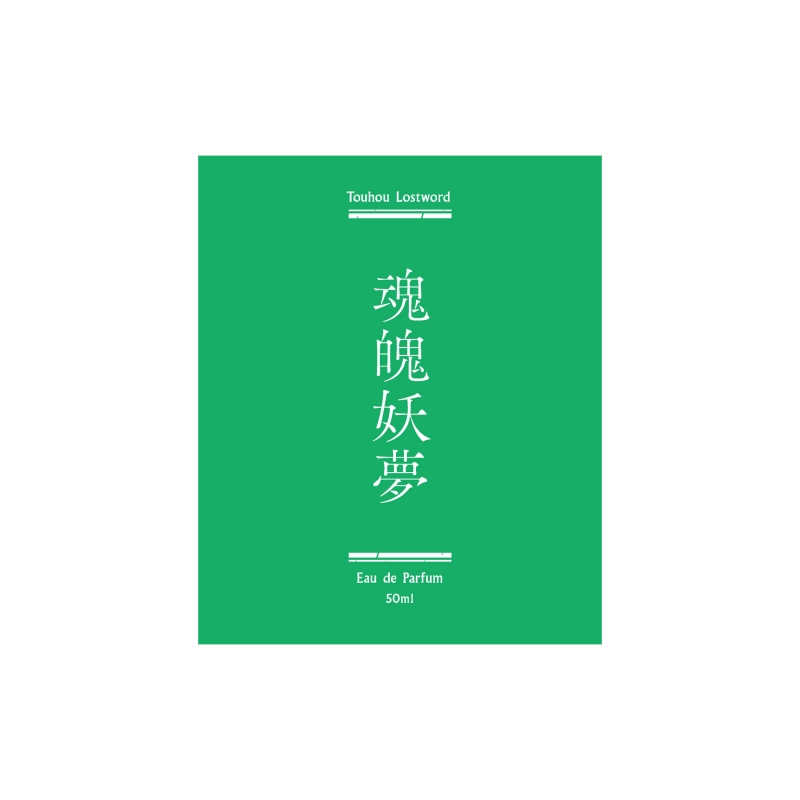 Dreaming Princess（ドリーミングプリンセス）