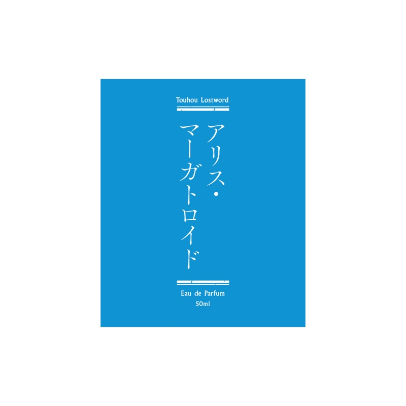 Dreaming Princess（ドリーミングプリンセス）