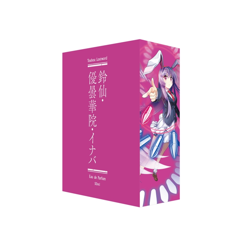 Dreaming Princess（ドリーミングプリンセス）