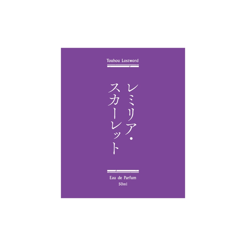 Dreaming Princess（ドリーミングプリンセス）