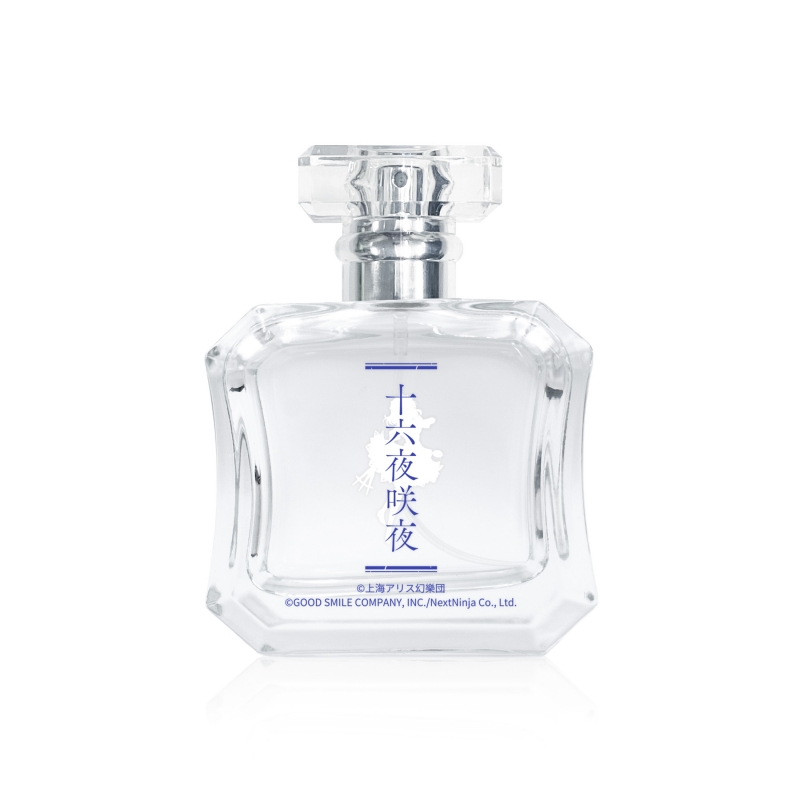 Dreaming Princess（ドリーミングプリンセス）