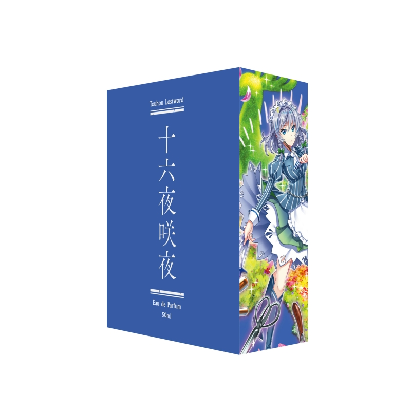 Dreaming Princess（ドリーミングプリンセス）