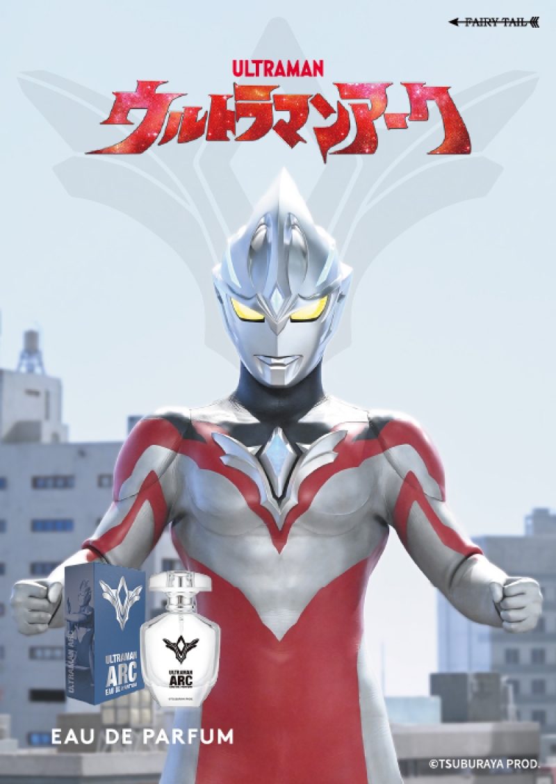 Dreaming Princess（ドリーミングプリンセス）