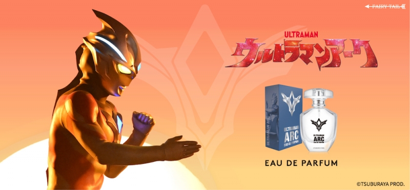 Dreaming Princess（ドリーミングプリンセス）