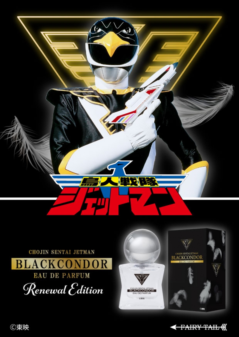 Dreaming Princess（ドリーミングプリンセス）