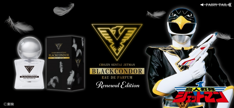 Dreaming Princess（ドリーミングプリンセス）