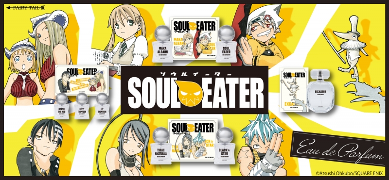 Dreaming Princess（ドリーミングプリンセス）