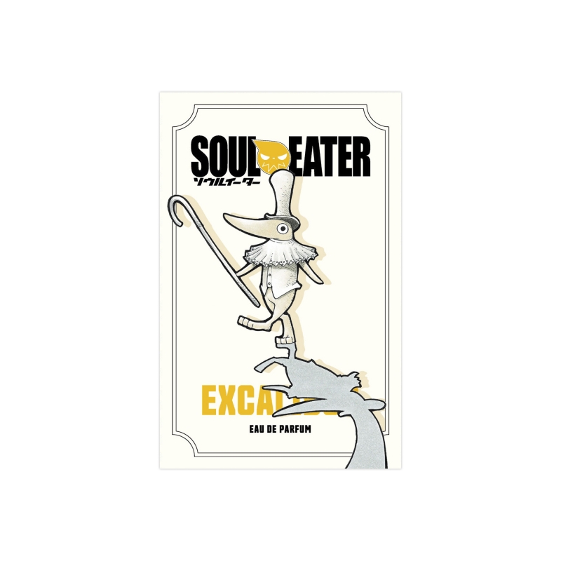 Dreaming Princess（ドリーミングプリンセス）