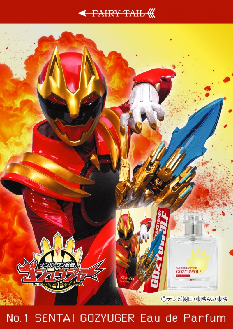 Dreaming Princess（ドリーミングプリンセス）