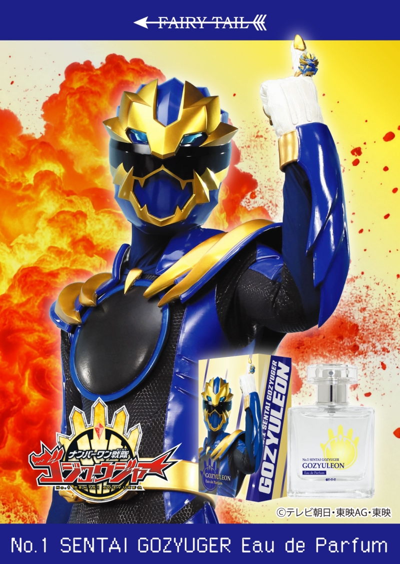 SHINee オニュ 香水 SHINee 香水 MINHO 129 ポッポップアップストア THE MOMENT OF