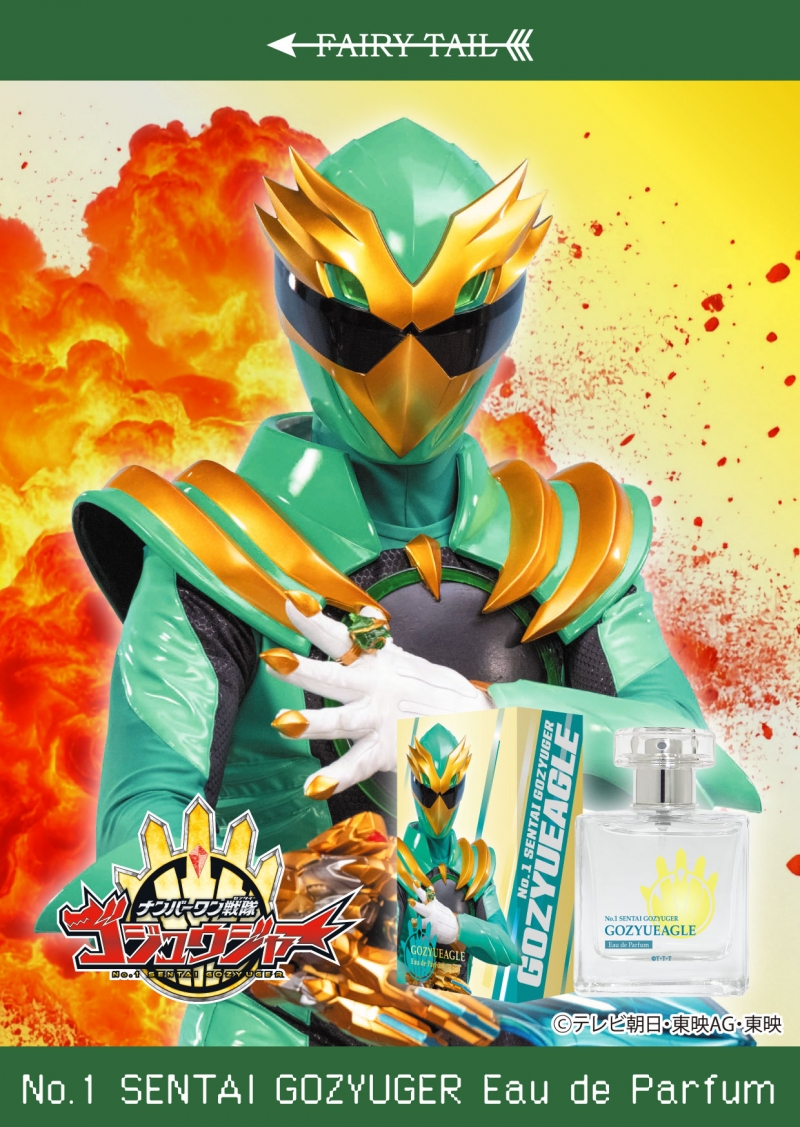 Dreaming Princess（ドリーミングプリンセス）