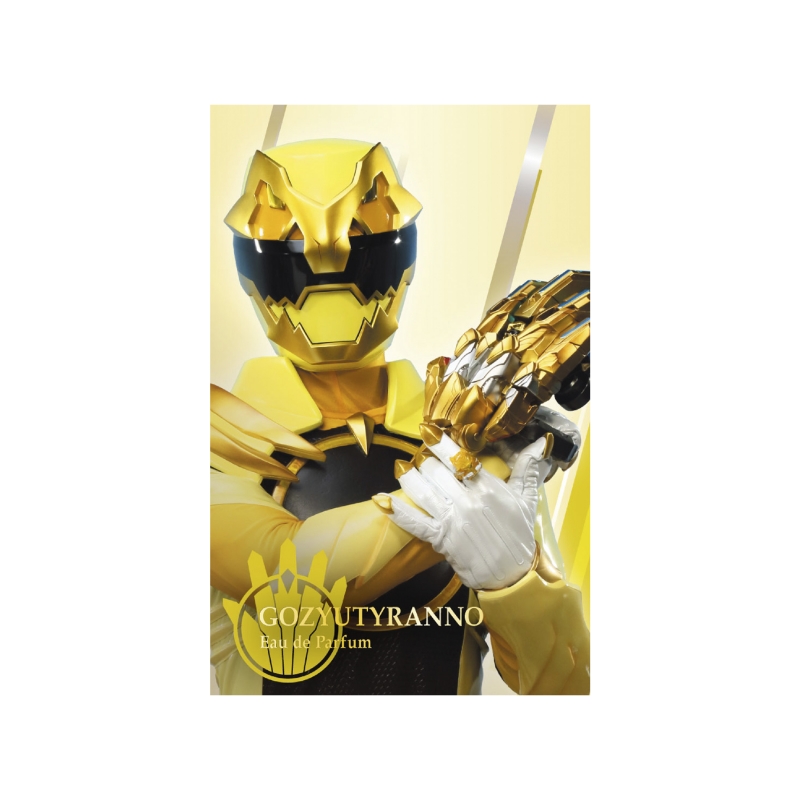 Dreaming Princess（ドリーミングプリンセス）