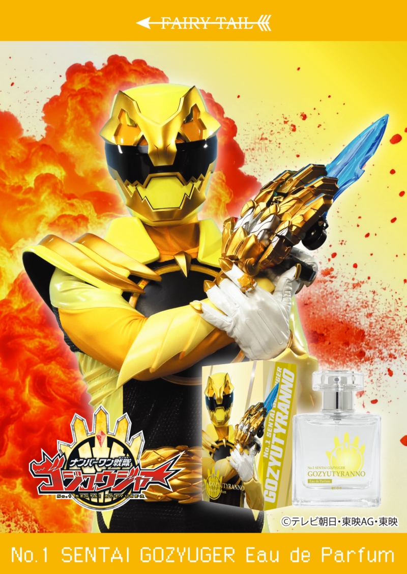 Dreaming Princess（ドリーミングプリンセス）