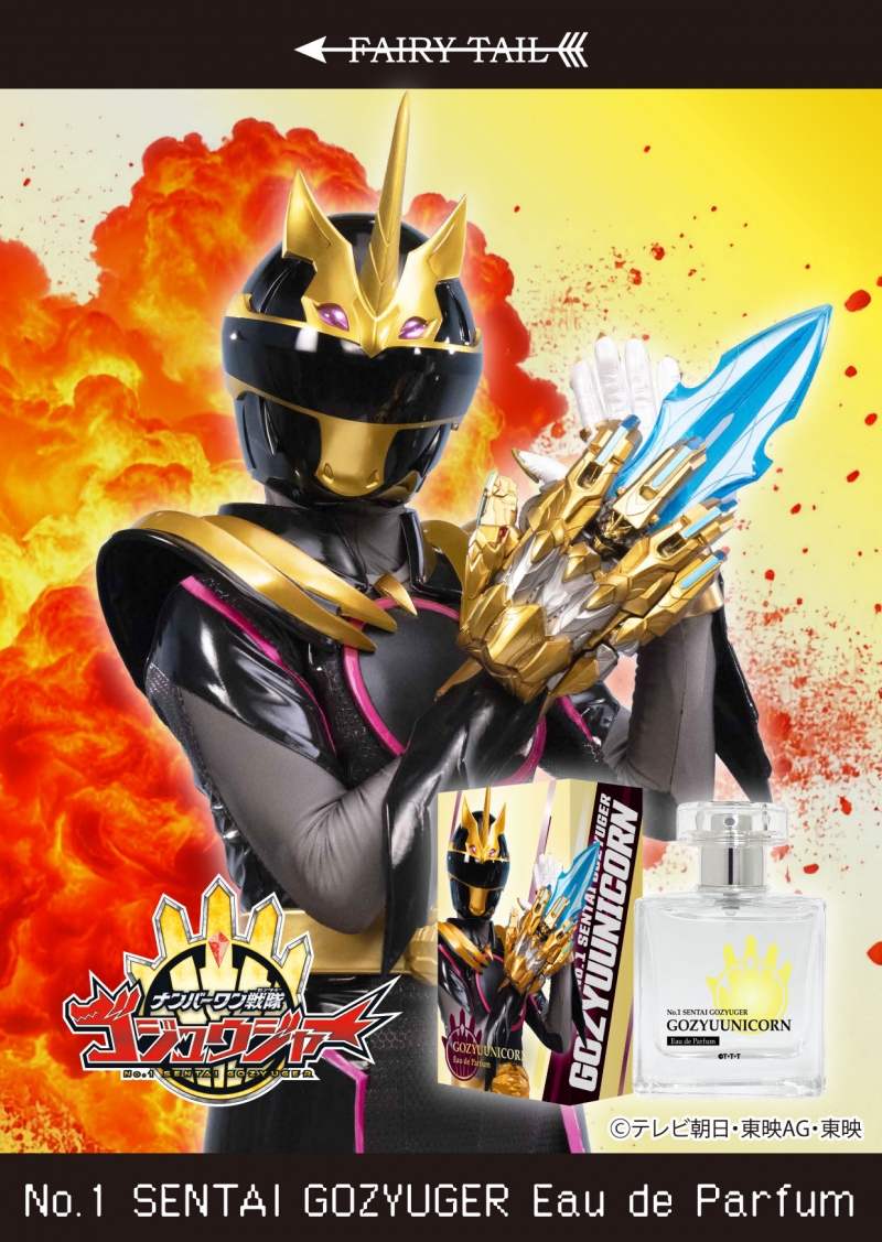 Dreaming Princess（ドリーミングプリンセス）