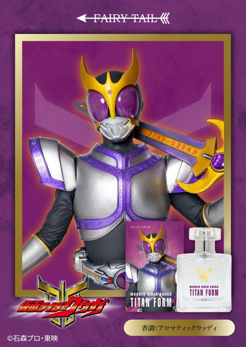 Dreaming Princess（ドリーミングプリンセス）