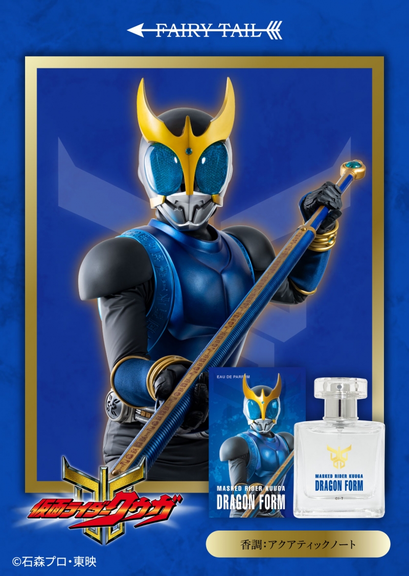 Dreaming Princess（ドリーミングプリンセス）