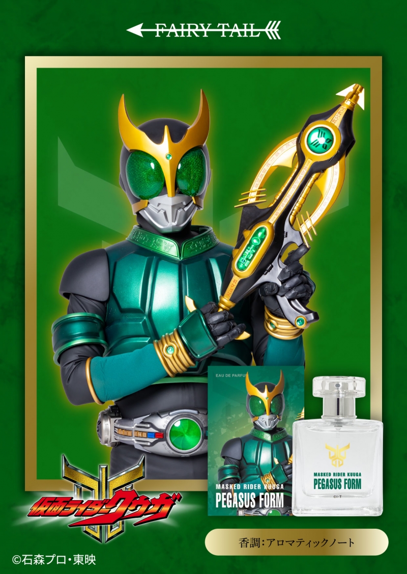 Dreaming Princess（ドリーミングプリンセス）