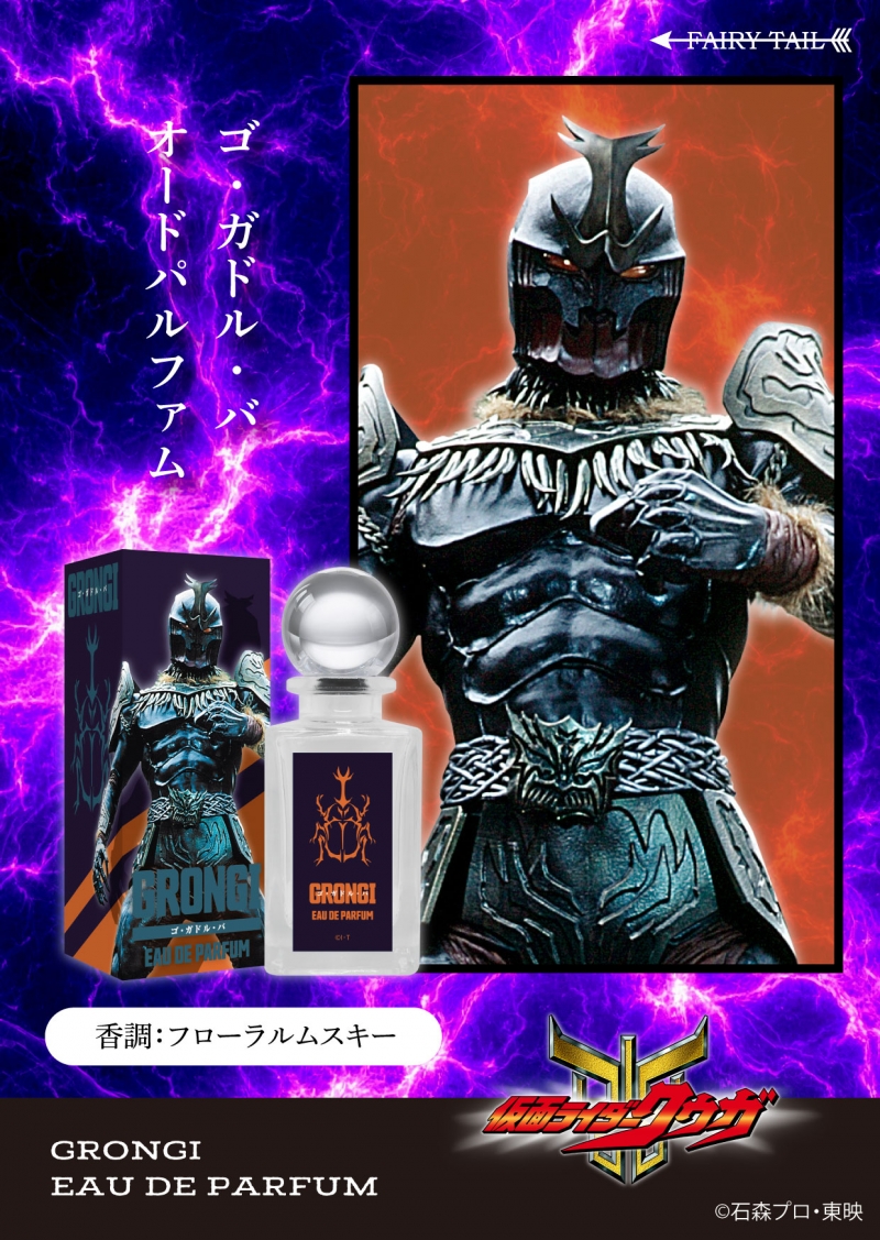 Dreaming Princess（ドリーミングプリンセス）