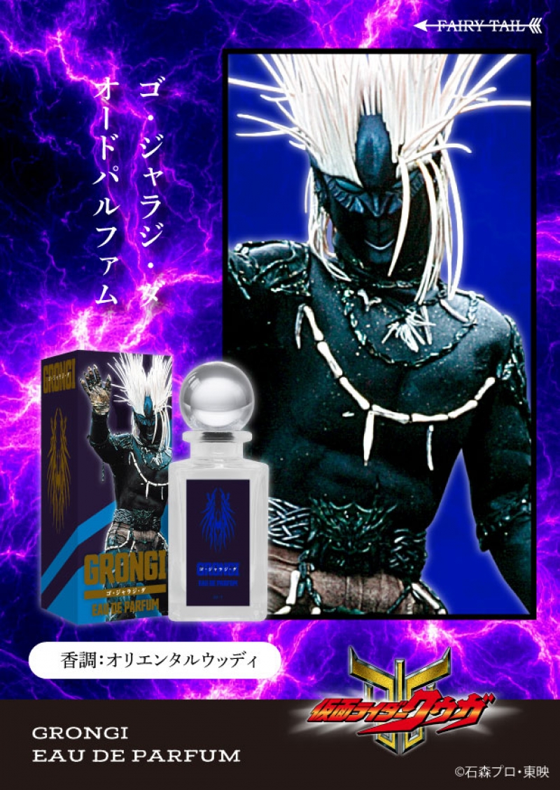 Dreaming Princess（ドリーミングプリンセス）