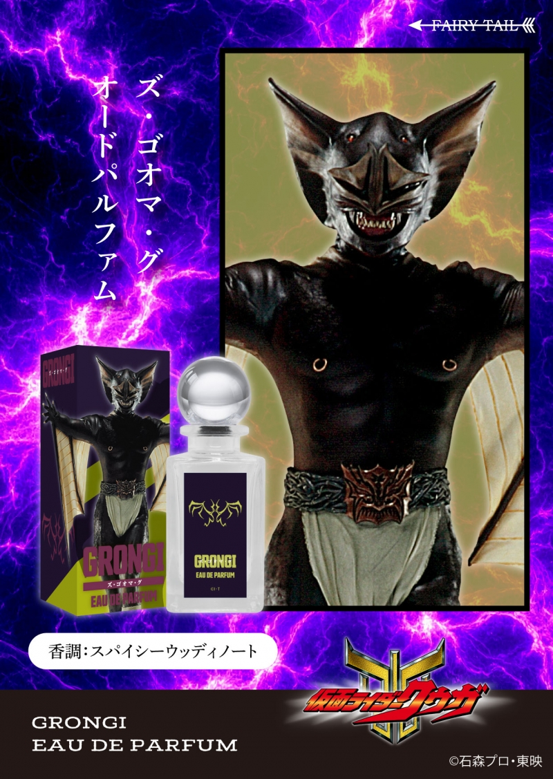 Dreaming Princess（ドリーミングプリンセス）