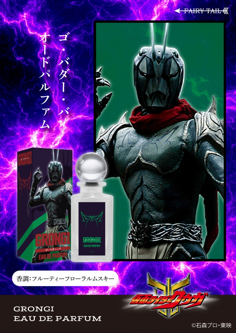 Dreaming Princess（ドリーミングプリンセス）