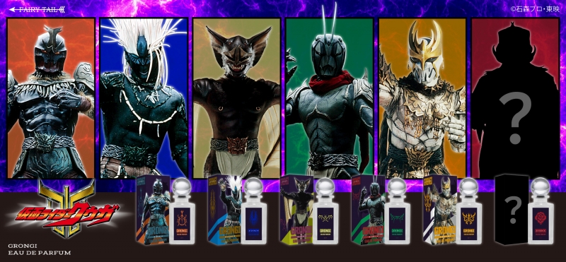 Dreaming Princess（ドリーミングプリンセス）