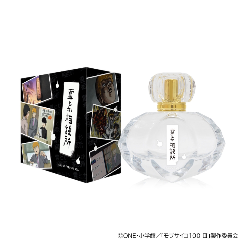 Dreaming Princess（ドリーミングプリンセス）