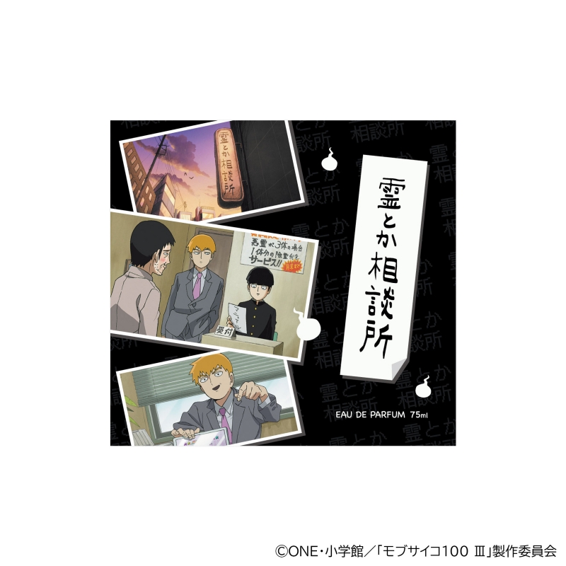 Dreaming Princess（ドリーミングプリンセス）