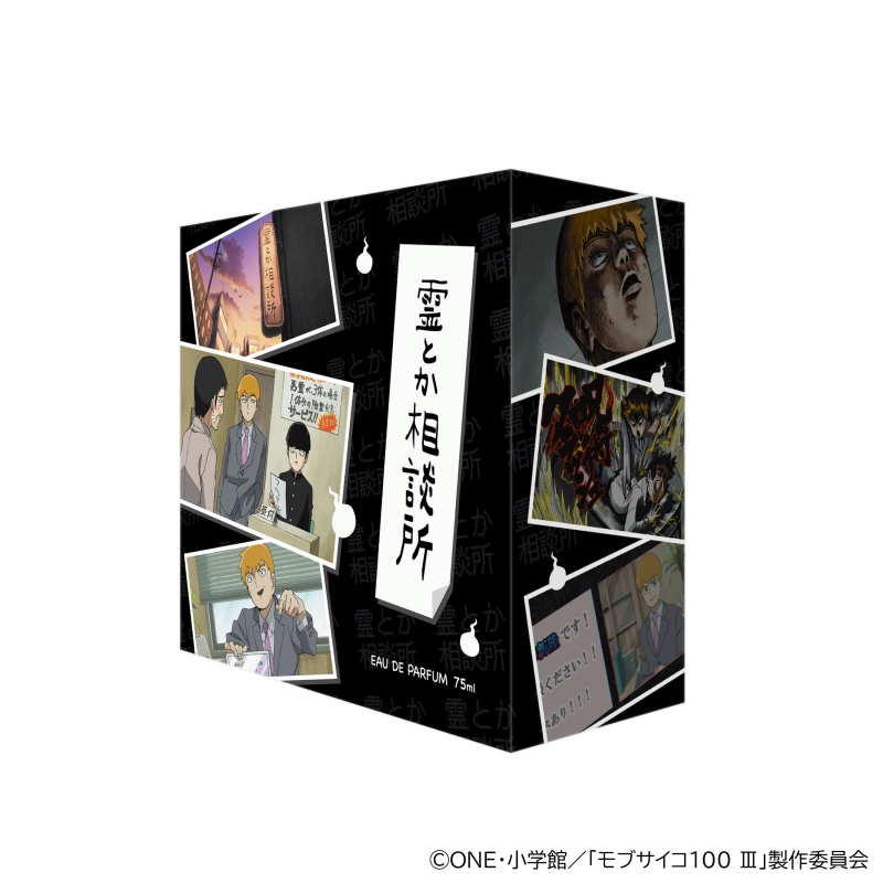 Dreaming Princess（ドリーミングプリンセス）