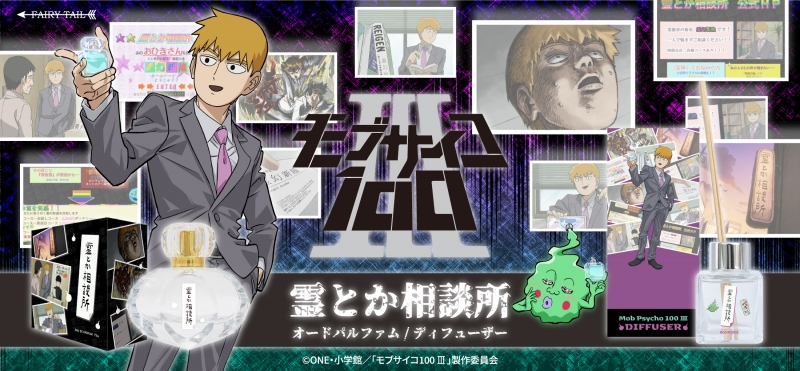 Dreaming Princess（ドリーミングプリンセス）