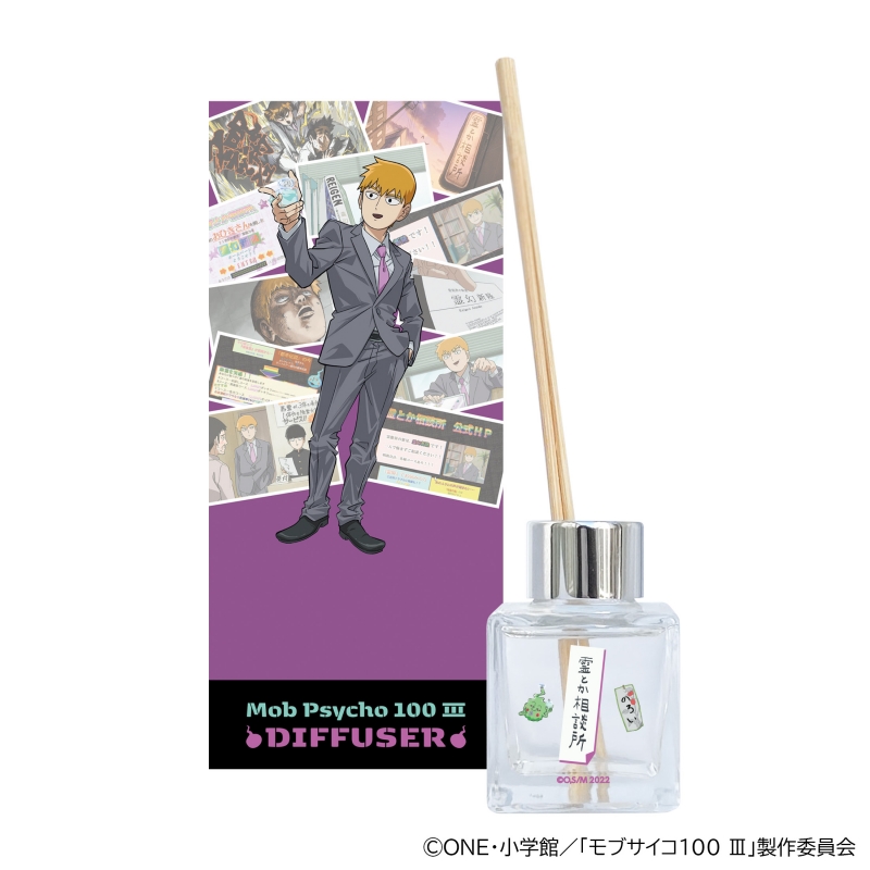 Dreaming Princess（ドリーミングプリンセス）