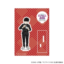 モブサイコ100 Ⅲ アクリルスタンド 影山茂夫