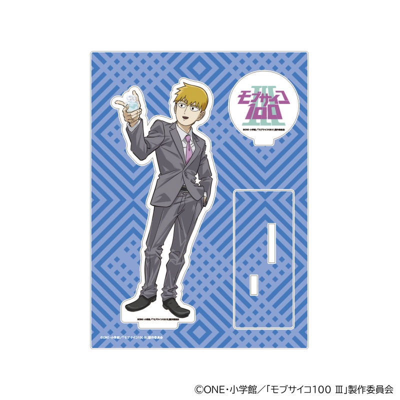 Dreaming Princess（ドリーミングプリンセス）