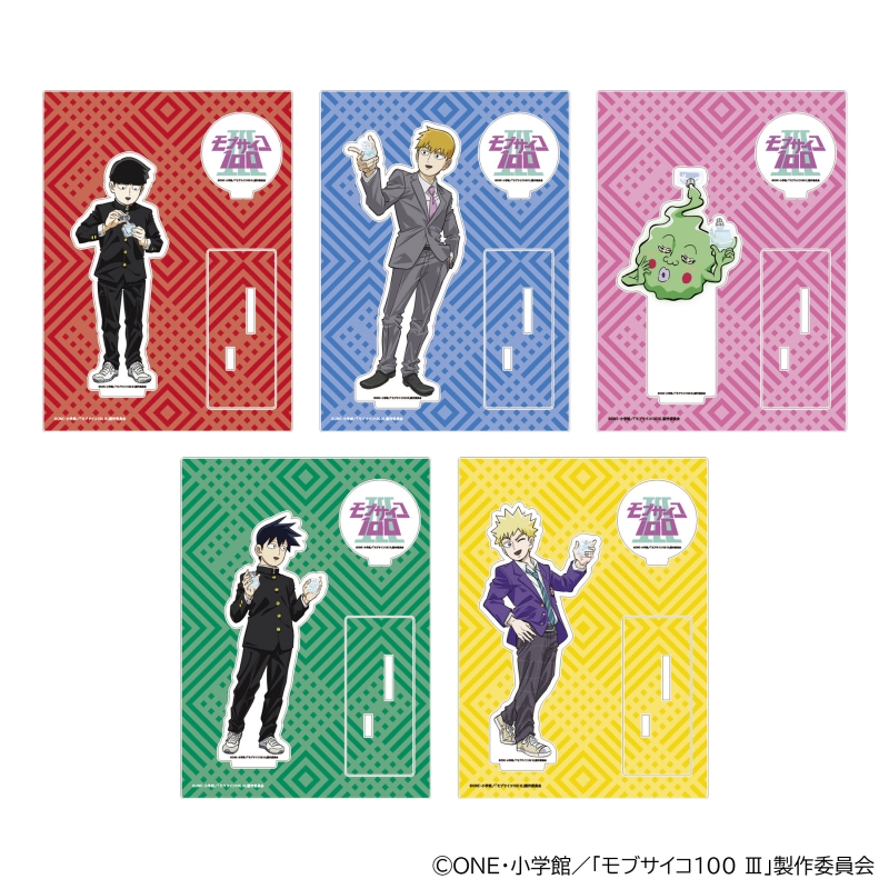 Dreaming Princess（ドリーミングプリンセス）