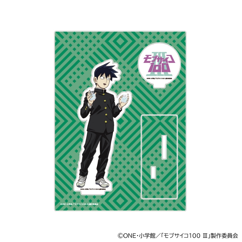 Dreaming Princess（ドリーミングプリンセス）