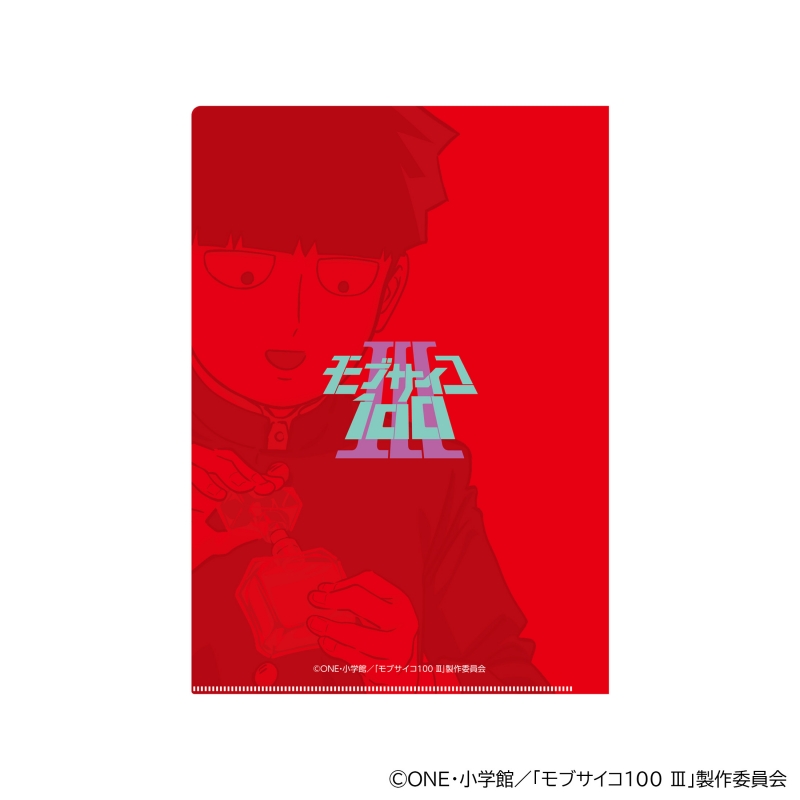 Dreaming Princess（ドリーミングプリンセス）