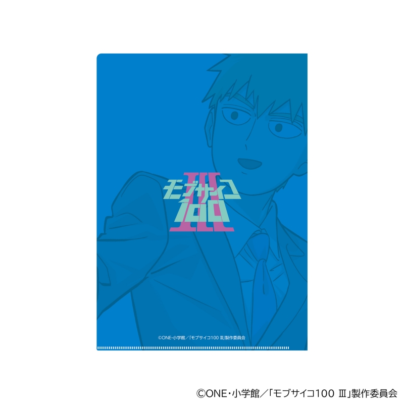 モブサイ クリアファイル PARLTONE モブ 霊幻 m30483814704_1.jpg?1696025013