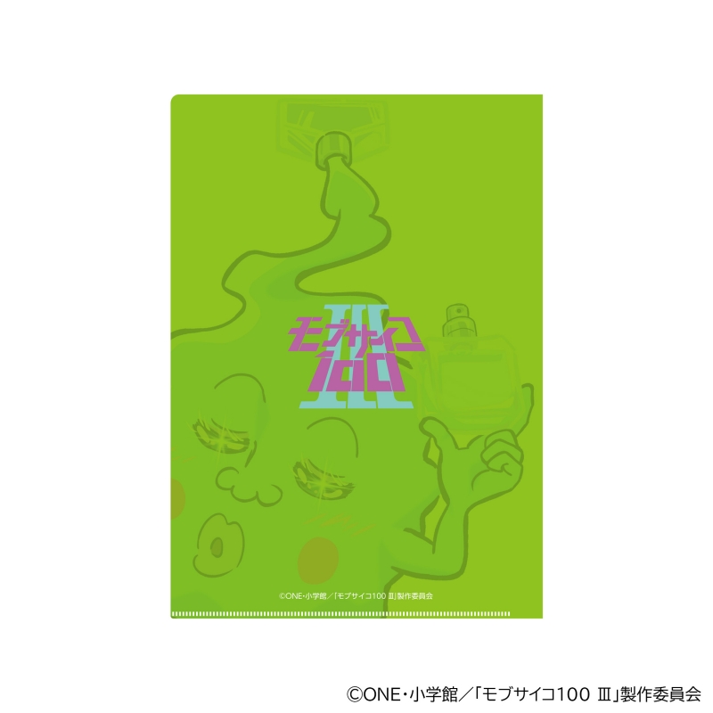 Dreaming Princess（ドリーミングプリンセス）