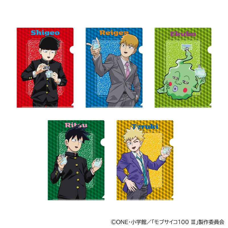 Dreaming Princess（ドリーミングプリンセス）