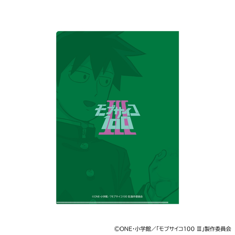 Dreaming Princess（ドリーミングプリンセス）