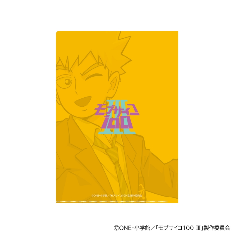 Dreaming Princess（ドリーミングプリンセス）