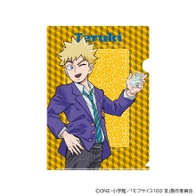 モブサイコ100 Ⅲ　クリアファイル　花沢輝気