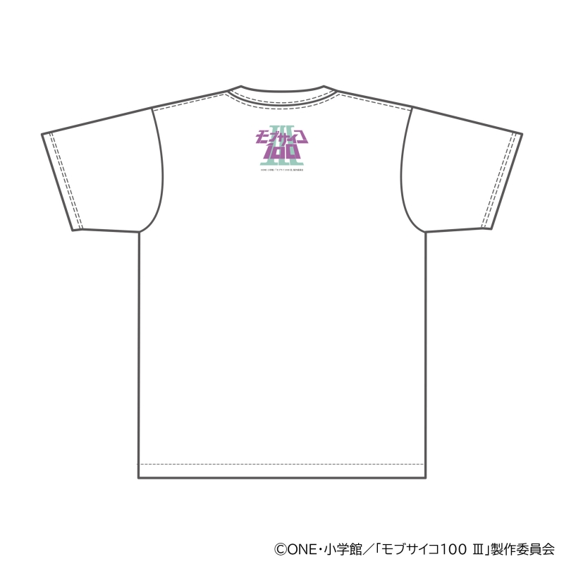 Dreaming Princess（ドリーミングプリンセス）