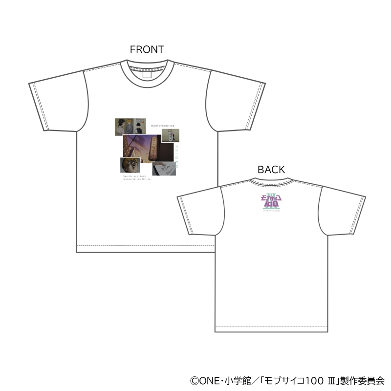 Dreaming Princess（ドリーミングプリンセス）