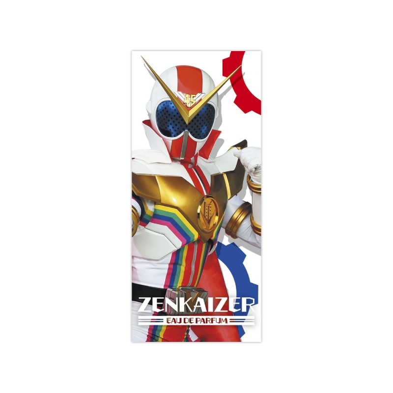 機界戦隊ゼンカイジャー ゼンカイザー オードパルファム