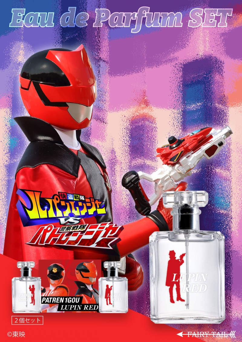 Dreaming Princess（ドリーミングプリンセス）