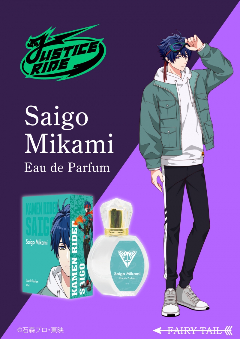 Dreaming Princess（ドリーミングプリンセス）