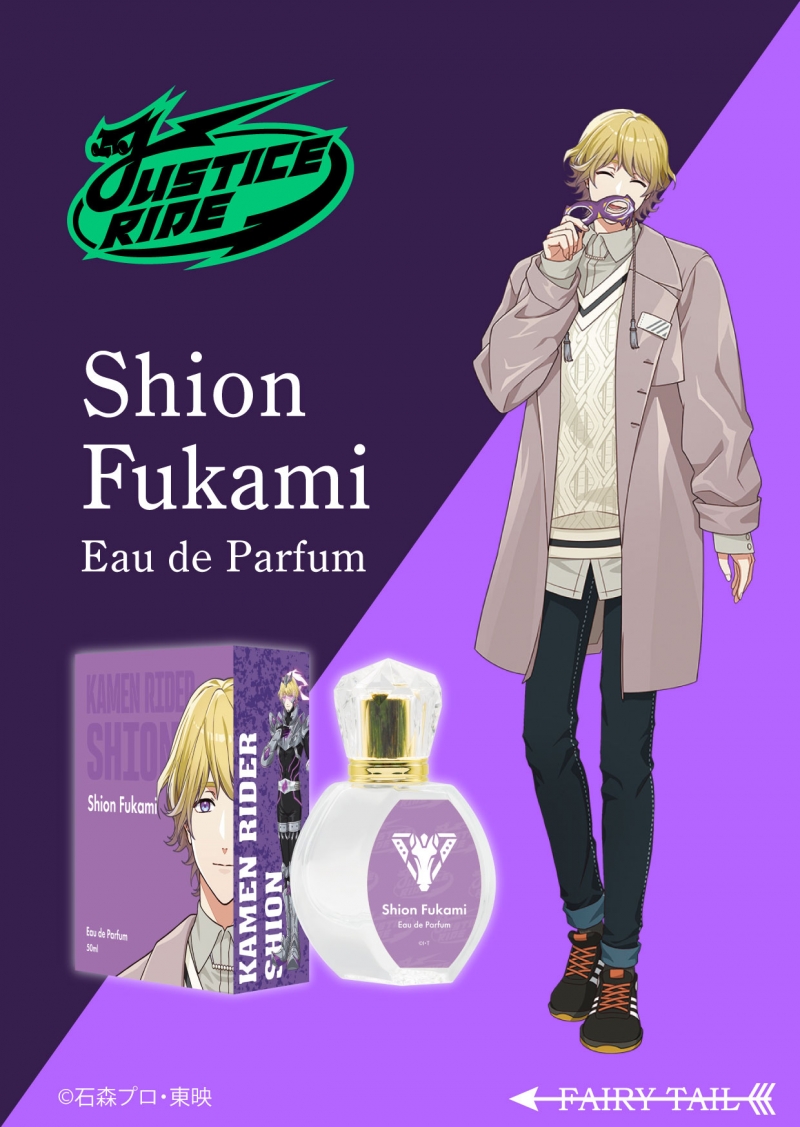 Dreaming Princess（ドリーミングプリンセス）