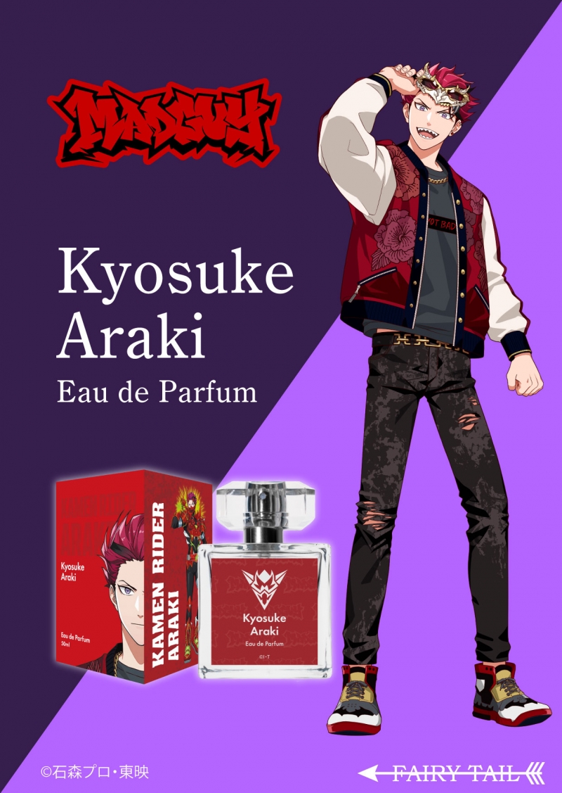 Dreaming Princess（ドリーミングプリンセス）